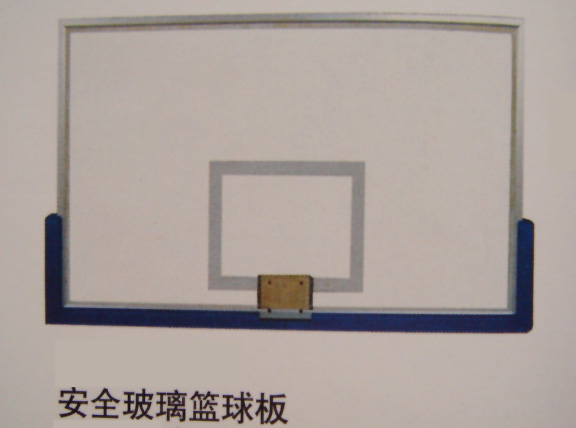 安全玻璃篮球板(CX-LJ1032/1031)